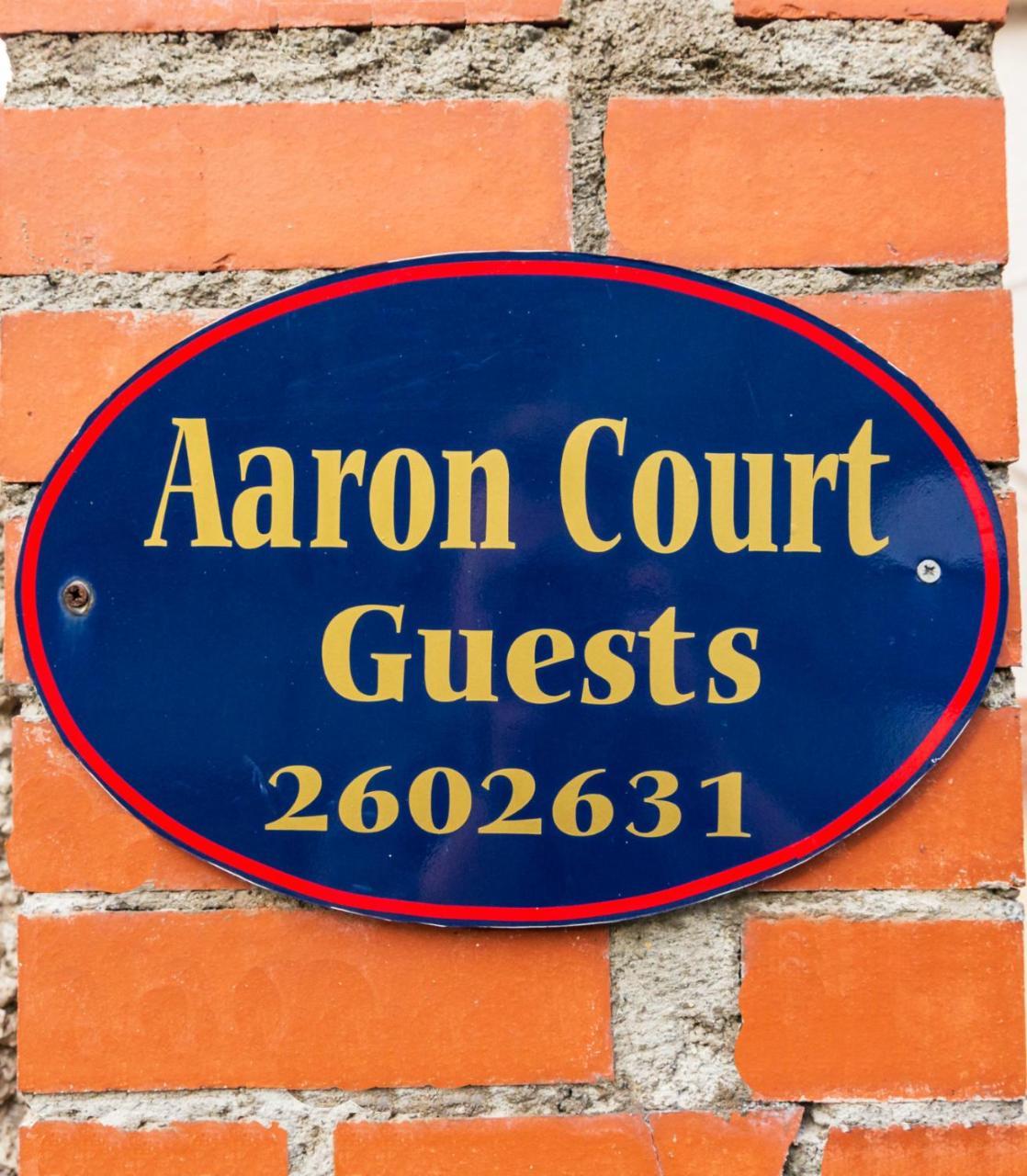 Aaron Court B&B ดับลิน ภายนอก รูปภาพ